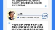 여전히 찬반 논란 뜨거운 ‘지소미아’, 효용성 따져보니…[청년이 묻고 우아한이 답하다] 