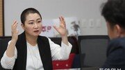 이언주 의원 “왜 싸우냐고? 운동권의 위선과 이중성에 화가 나서…”[이진구 논설위원의 對話]