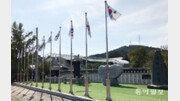 日 총탄에 숨진 애국지사 운구하며 “독립만세” 처절한 항거