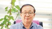 [특별기고/반상배]“인삼, 체온-혈압 상승에 영향 없어”