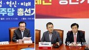 20대 총선 ‘리크루팅 평가보고서’[여의도 25시/최우열]