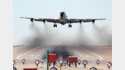 [원대연의 잡학사진]대한민국 주변 감시하는 ‘C-135家’ 