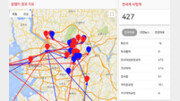 감염병에 맞선 청소년 어벤져스[현장에서/한성희]