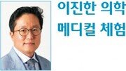 모바일 컴퓨터단층촬영(CT), 기존 CT보다 속도 4배 빠르고 방사선량 20% 수준