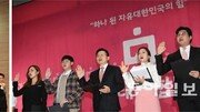 ‘돈-당내 견제-소모품 인식’이 2030 정치도전 가로막는다[인사이드&인사이트]