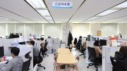 [THE 사건]“박사방 성 착취물, 베테랑인 우리가 봐도 끔찍”