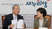 김종인 비대위의 성공 조건[여의도 25시/최우열]