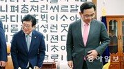 ‘200석 보수’ 시절에 비춰 본 ‘190석 진보’의 미래[여의도 25시/최우열]