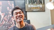 한재덕 대표 “아직도 ‘어이, 브라더’ 따라하는 사람들 있는게 신기”