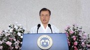 광복 75주년, 한일 정체성의 정치[우아한 전문가 발언대]