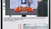 명절날 아픈 가족 만나 손잡고 위로? 되레 병 키울수도 있습니다