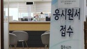 의사국시 종료, 2700여명 의사 증발…완고했던 복지부도 “고민”