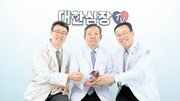 심장이식 후 평생 면역억제제 복용… 날 것보다 익힌 음식 먹어야