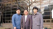 “우리는 사이코(koh) 패밀리” 조울증 삼부자가 전하는 위로[박성민의 더블케어]