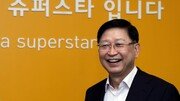 “반도체 후공정 판도 바꾸겠다”… 초소형 고성능 패키징 승부수