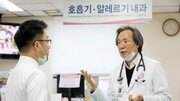 “권한은 적고 책임만…정은경 마음고생 심할 것”[이진구 기자의 대화, 그 후- ‘못 다한 이야기’]