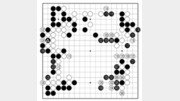 [바둑]제13회 춘란배 세계프로바둑선수권전… 두 번의 승부수