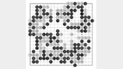[바둑]제13회 춘란배 세계프로바둑선수권전… 가자! 춘란배 우승으로
