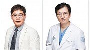 [헬스캡슐]항혈소판제 치료 패러다임 전환 출혈위험 낮추는 연구결과 발표 外