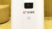 [Tech&]의료·산업 현장에 U+로봇이 ‘척척’