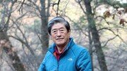 “여든에도 4박5일 산행 거뜬… 산 오르며 겸손 배운다”[양종구의 100세 시대 건강법]