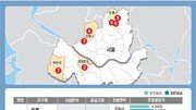 30~40% 싼 도심 아파트 1만채 내년말 분양…도심복합사업지 7곳 선정