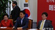 “김칫국 멈춰” 국민의힘 안팎에서 쏟아지는 비판 목소리[원대연의 잡학사진]