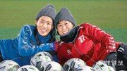 [양종구의 100세 건강]엄마 따라 딸도… “우리는 축구로 모녀의 정을 쌓아요”