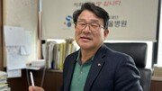 [초대석]“고압산소치료센터 기능 강화해 지역 의료발전 이끌겠다”