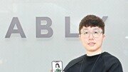 맞춤형 콘텐츠, 패션엔 어떻게 쓸까? 맞는 옷 추천 Z세대 사로잡아