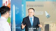 [이진구 기자의 對話]“2030년 한국형 달착륙선 성공, 꿈 아닌 TV서 볼 수 있어”