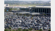 김포공항 사라지면 주택 20만 채 지을 수 있을까[이원주의 날飛]