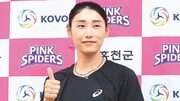 “김연경 왔다” 경기시작 7시간 전부터 줄 선 배구팬들 