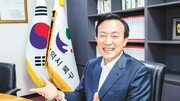 “국립 종합대학 이전 유치해 청년 인구 유출 막겠다”