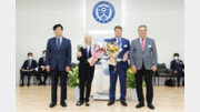 [전합니다] 연세대 조락교 경제학상 시상식…발레리 레미‧유리 고로드니첸코 수상