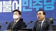 법사위 與에 내준 민주당…중점 법안 줄줄이 계류에 골머리[정치 인&아웃]