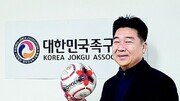 족구, 올림픽 정식 종목을 향해 뛴다[이원홍의 스포트라이트]