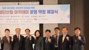 [라운지]명지대 등 12개 대학에 첨단산업 일-학습 병행 아카데미 개설