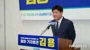 ‘이재명 위해 분신도 한다’던 유동규의 변심…돈은 언제 건넸을까[법조 Zoom In/대장동 재판 따라잡기]