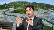 [초대석]“대구국제공항 후적지 개발은 대구의 새로운 성장동력 될 것”