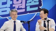 이재명이 반격에 나섰다 “진짜 집안 싸움은 이제 시작” [김지현의 정치언락]