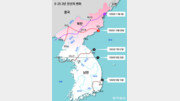 “안전 보장 없는 휴전 없다”[정전 70년, 끝나지 않은 6·25]