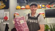 배구공 놓고 주방 칼 잡은 ‘갈색폭격기’ 신진식 “손님들이 진정한 전설”[이헌재의 인생홈런]