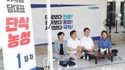 이재명 단식 선언에… 법원은 ‘재판 스케줄 고민’[법조 Zoom In/대장동 재판 따라잡기]