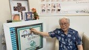 “신림동 언덕길 오른 어린 엄마들, 아기 살리려 온 거죠” [따만사]