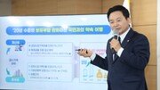 전정부 대수술만 3차례… 尹정부, 부동산 공시가격 다시 수술대 올렸다[황재성의 황금알]