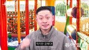 “남자 키 158은 말이 안된다”는 말에 마음 굳혔다…작은 키의 광대 일오팔[복수자들]