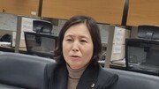 잼버리 백서 제작업체 문구점 선정…사무관이 ‘허위 공문서’ 써줬다