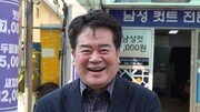 아픈 아내 위해 시작한 반찬가게 ‘대박’… “60부터는 나를 위한 삶”[서영아의 100세 카페]