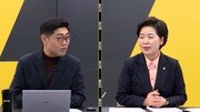 양향자 “이재명, 병립형 회귀 의지 드러내…국민 함부로 보는 것”[중립기어 라이브]